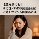 Thumbnail of post image 111